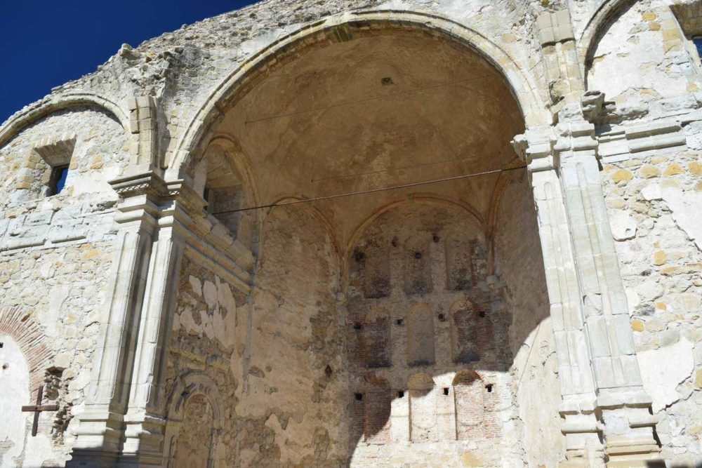 Arch of the Stone Church