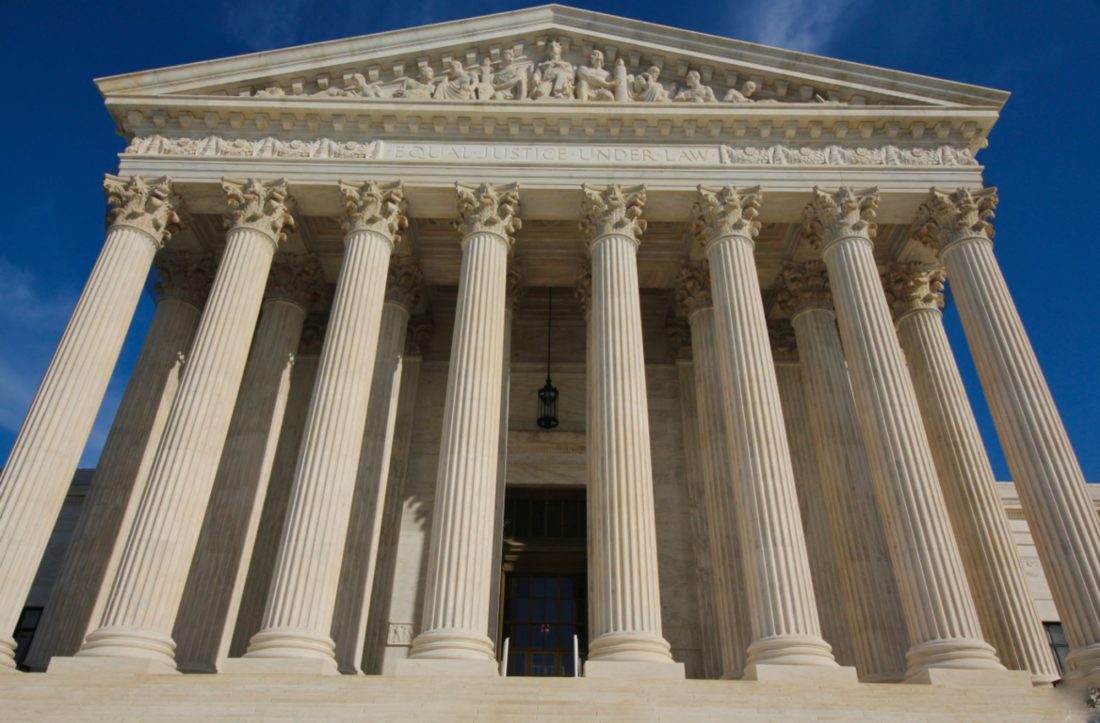 United States Supreme Court Building The Adventures of Trail