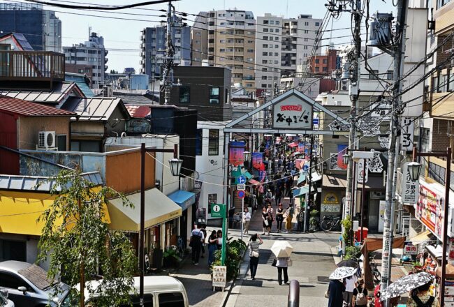 Yanaka Ginza