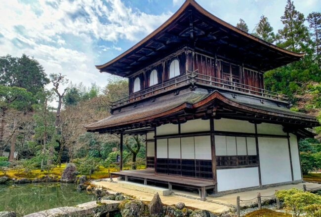 Ginkaku-ji