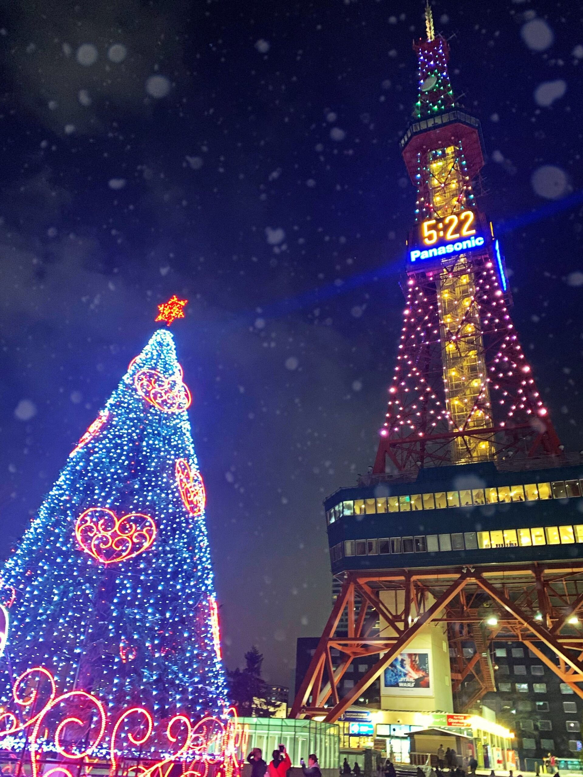 雪夜月 season3 Celebration Favorite 720ml 雪夜月 season3 Celebration Favorite 720ml 雪夜月 Season3